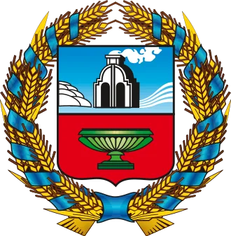 Герб Алтайский край