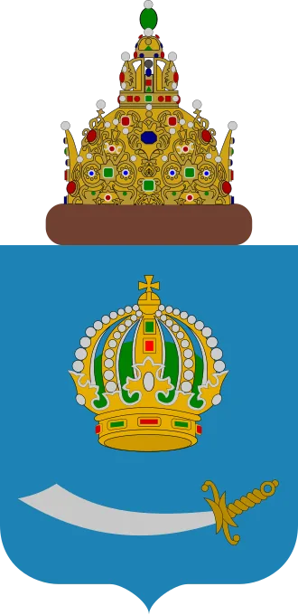 Герб Астраханская область