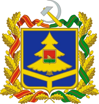 Герб Брянская область