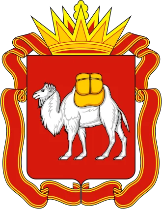 Герб Челябинская область