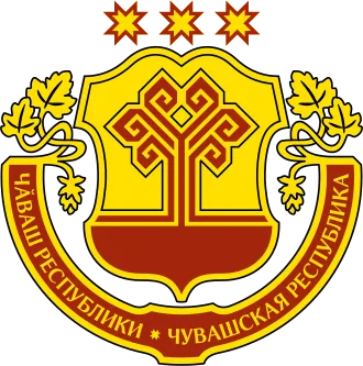 Герб Чувашская Республика — Чувашия
