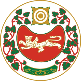Герб Республика Хакасия