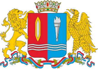 Герб Ивановская область