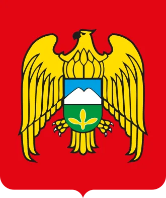 Герб Кабардино-Балкарская Республика