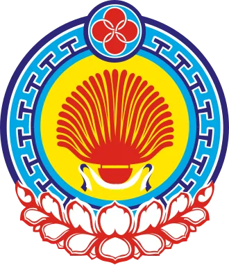 Герб Республика Калмыкия