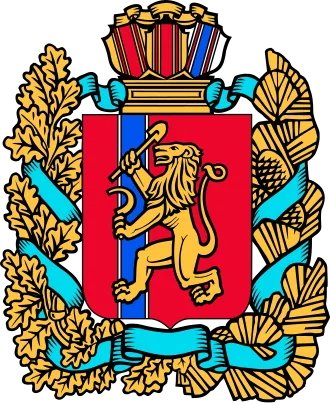 Герб Красноярский край