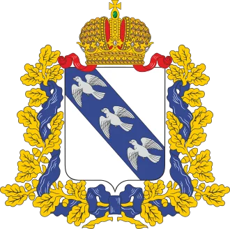 Герб Курская область