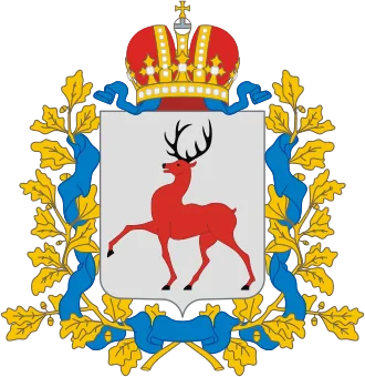 Герб Нижегородская область
