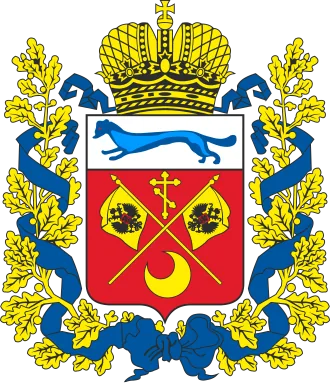 Герб Оренбургская область