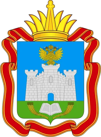 Герб Орловская область