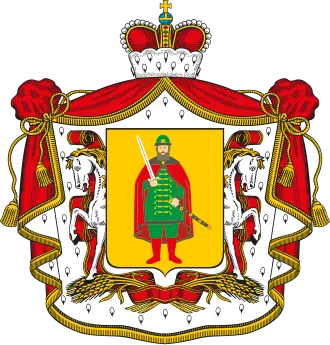 Герб Рязанская область