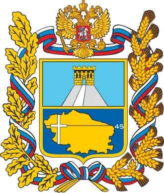 Герб Ставропольский край