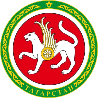Герб Республика Татарстан