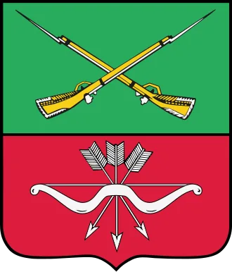 Герб Запорожская область