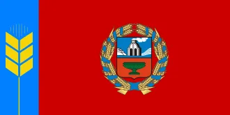 Флаг Алтайский край