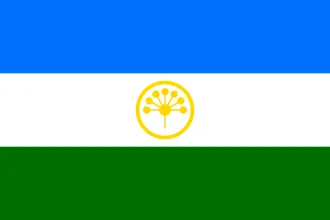 Флаг Республика Башкортостан