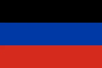 Флаг Донецкая Народная Республика