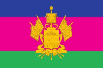 Флаг Краснодарский край