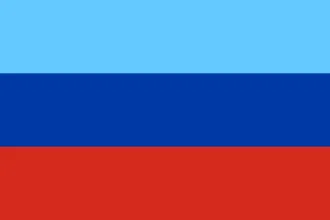 Флаг Луганская Народная Республика