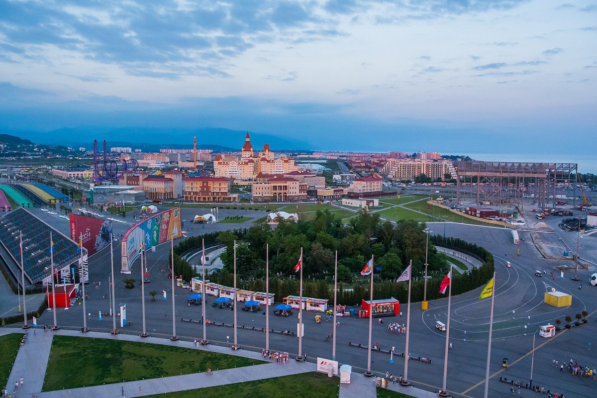 Адлер