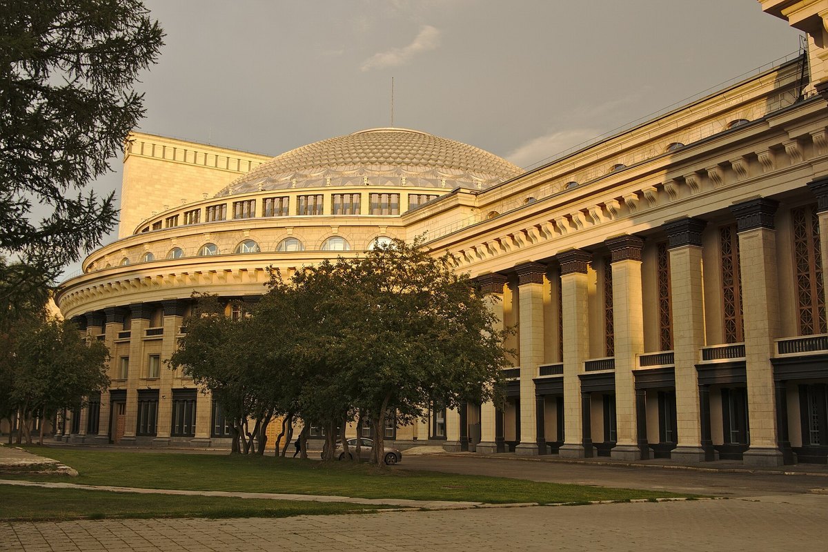 Новосибирск