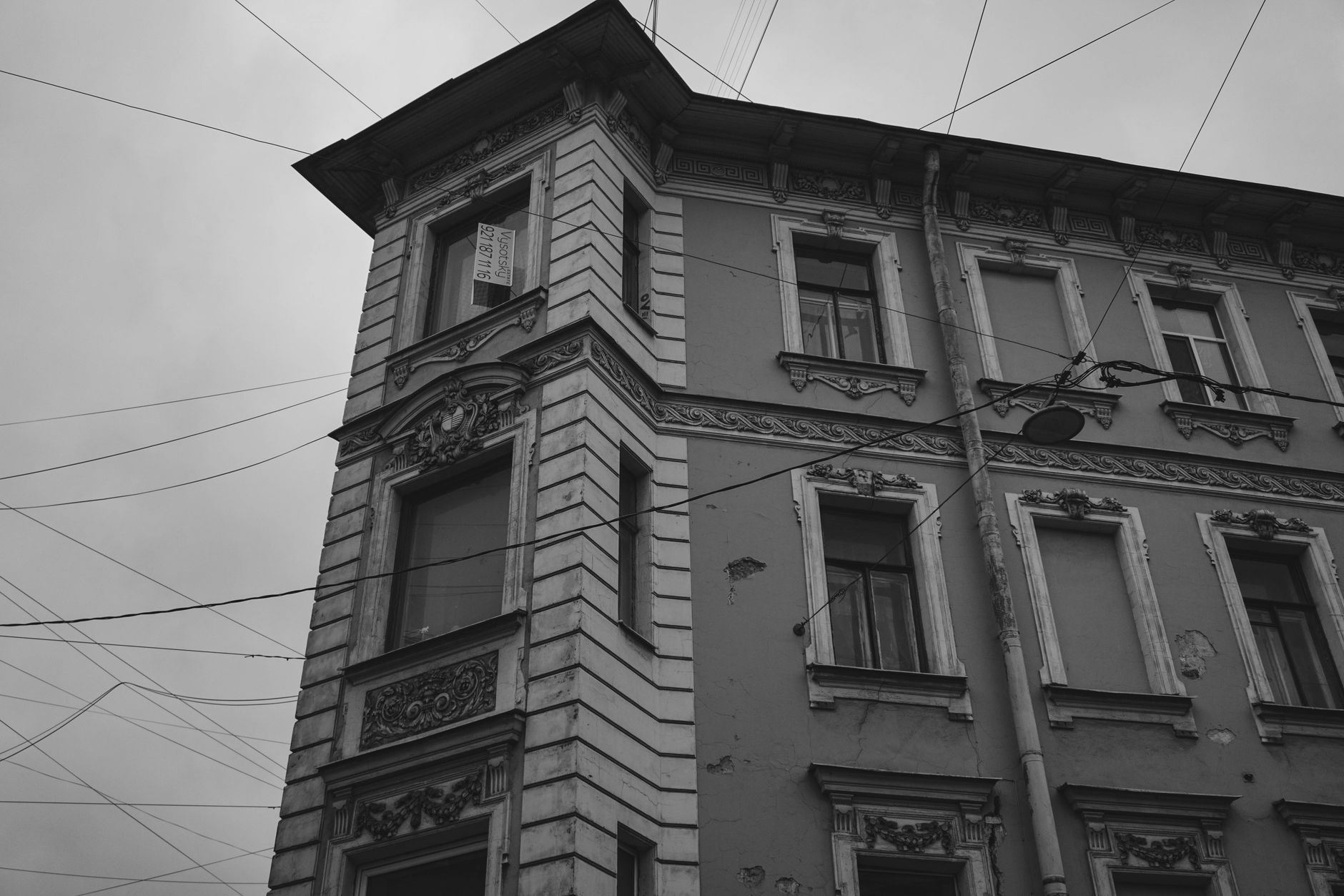 Где остановиться в Санкт-Петербурге: районы и жильё