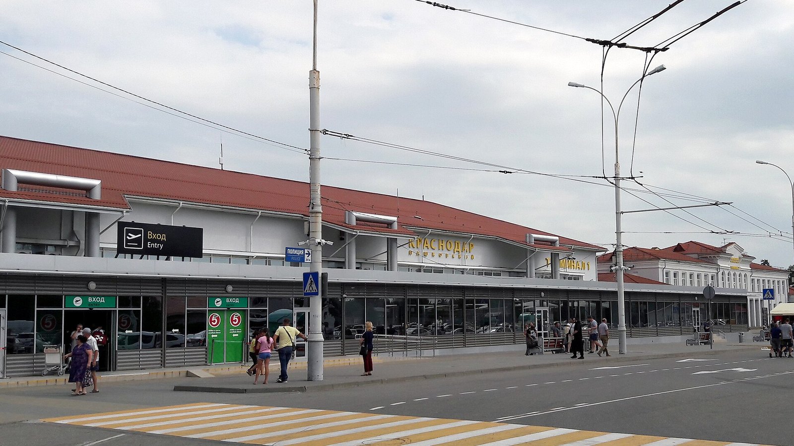 Камера хранения в аэропорту Краснодара: 400 ₽ за сутки и правила, о которых лучше знать заранее