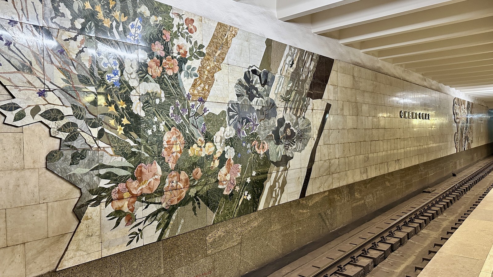 Метро Новосибирска: все способы оплаты стоят одинаково, и московская «Тройка» здесь работает