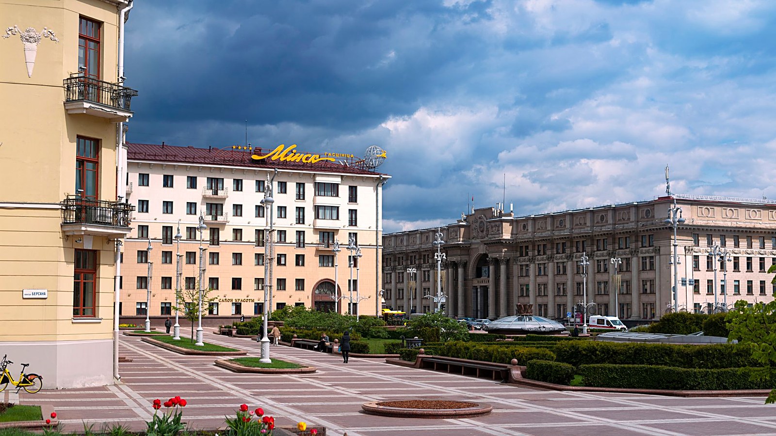 Что посмотреть в Минске