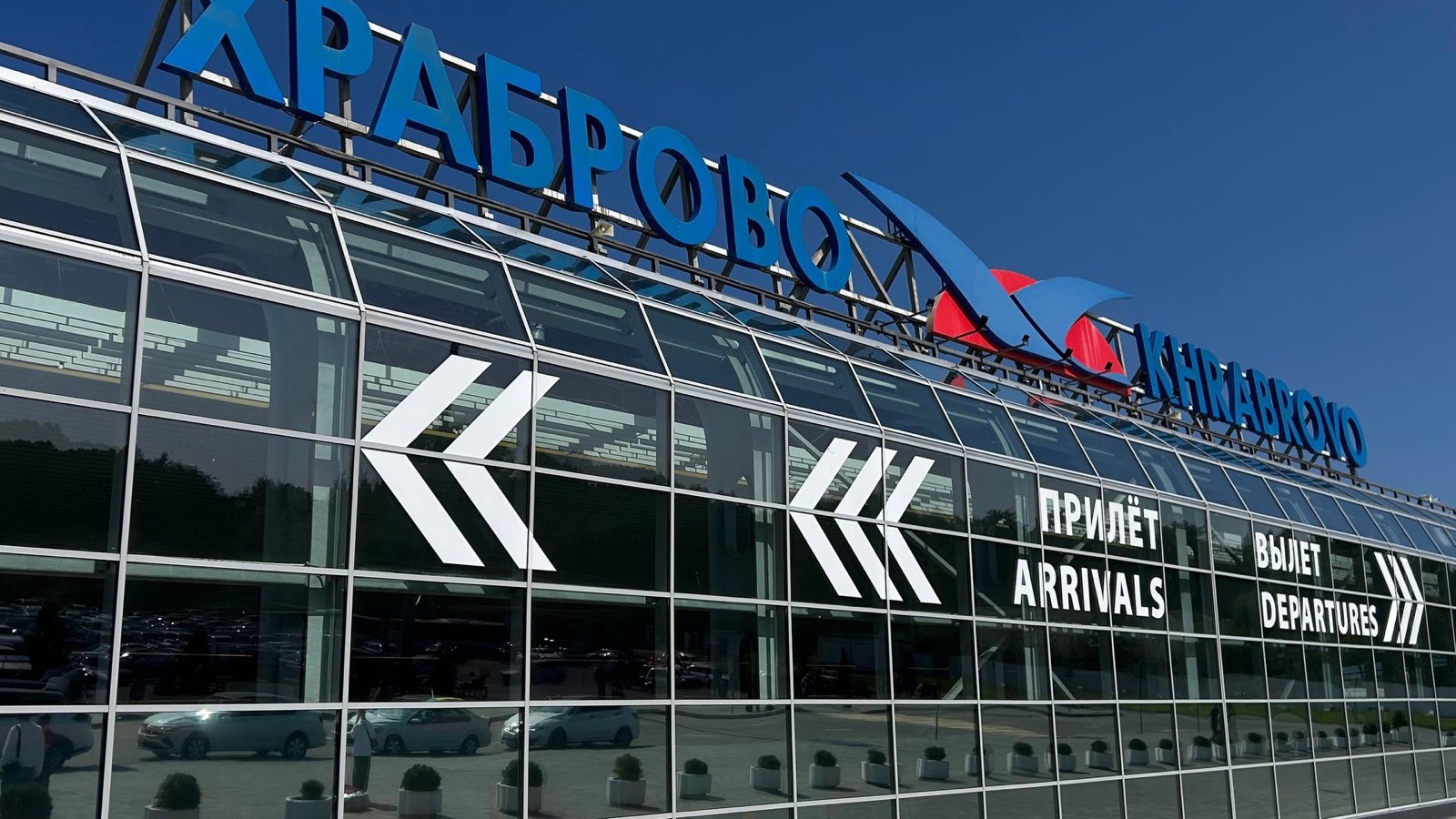 Опоздал на самолёт или стыковку: что ещё можно спасти