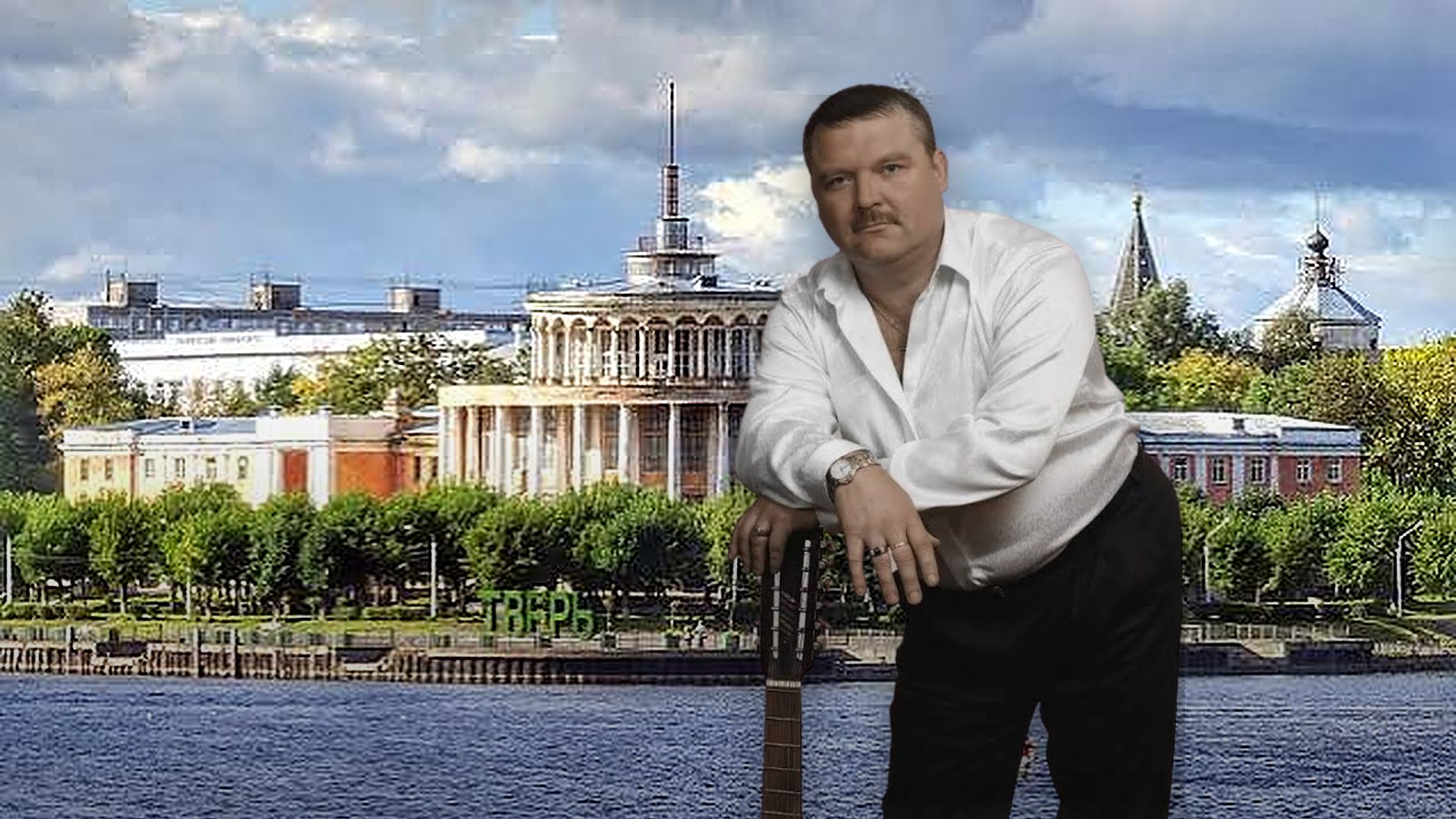 Тверь Михаила Круга: памятник и места города
