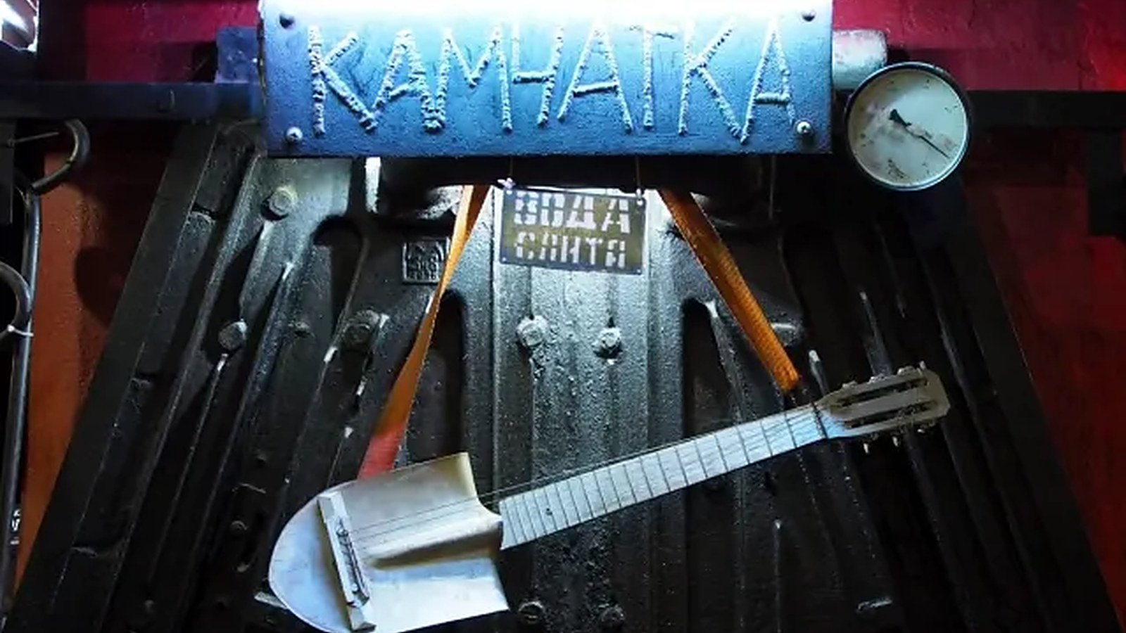 Котельная «Камчатка» — здесь Цой работал кочегаром, теперь это клуб-музей группы «Кино»