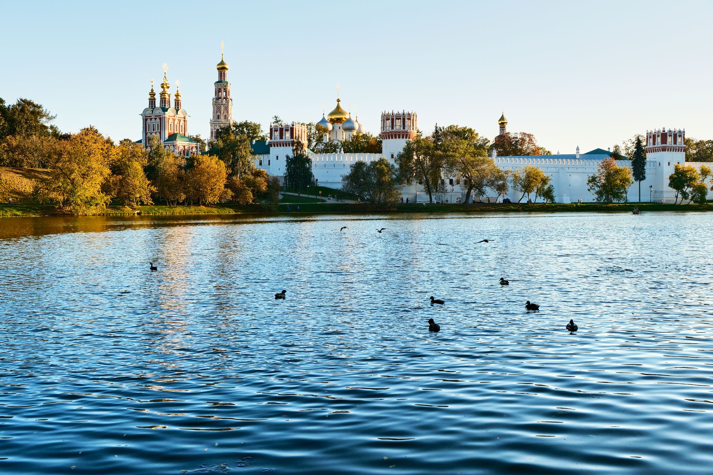 Кострома