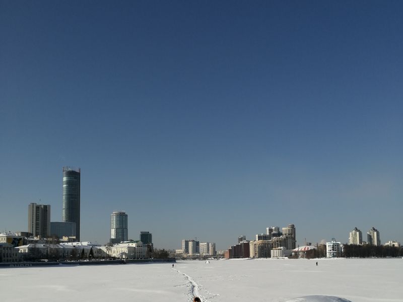Екатеринбург