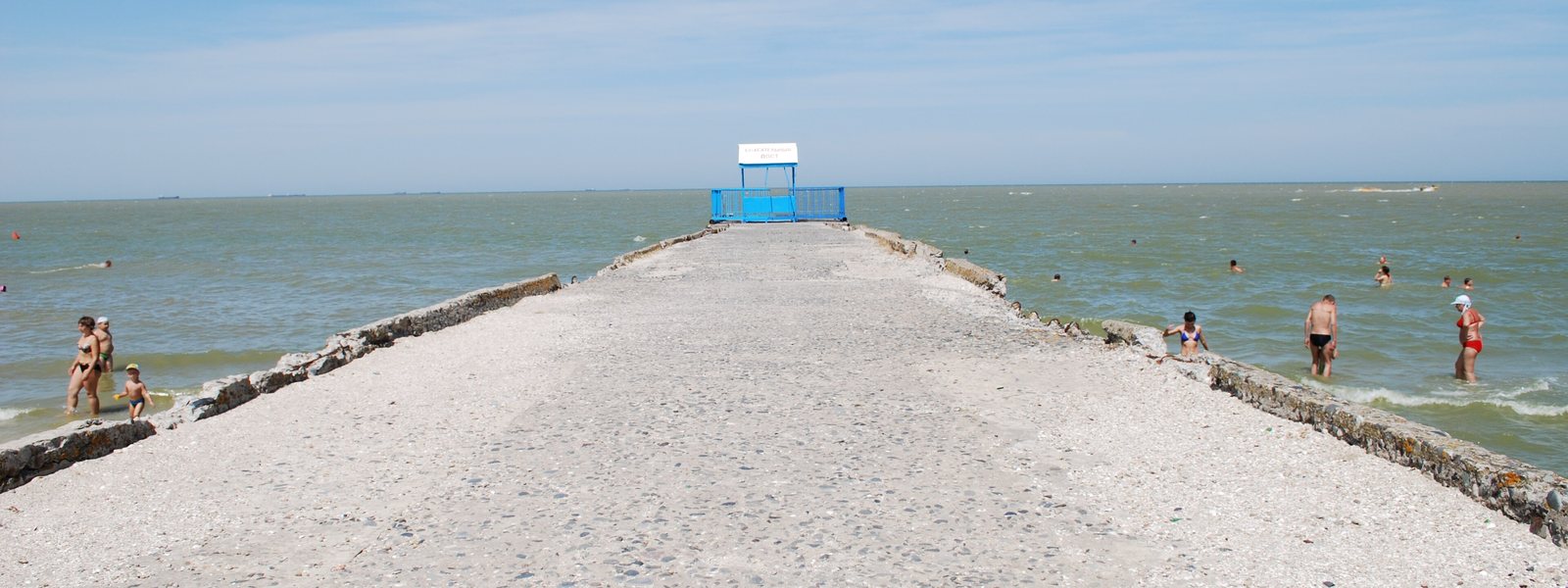 Ейск