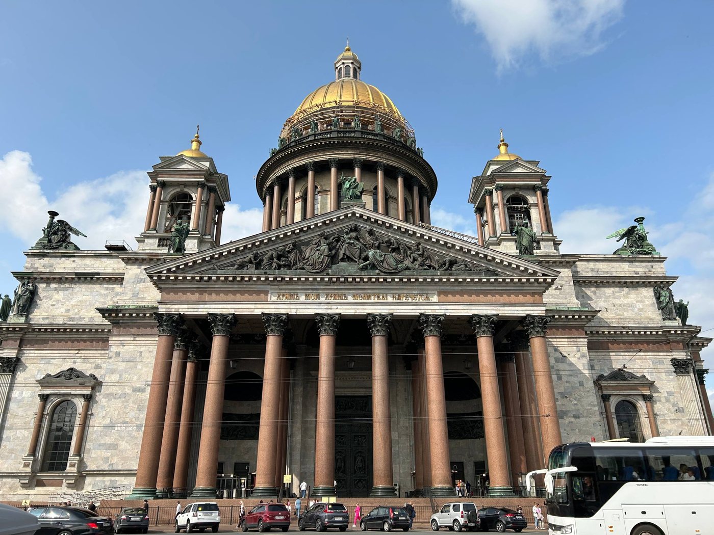 Исаакиевский собор