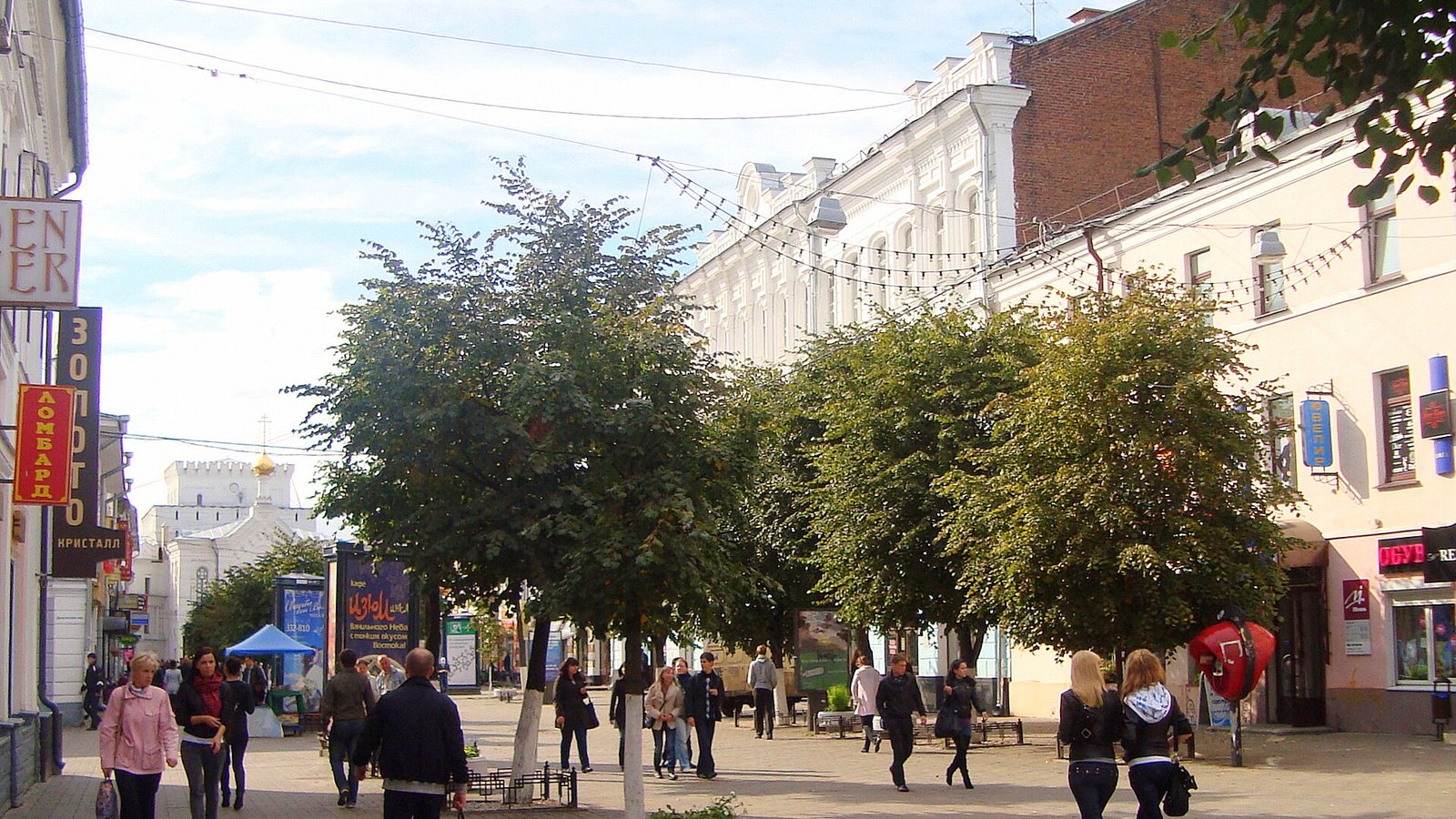 Кабацкий Ярославль