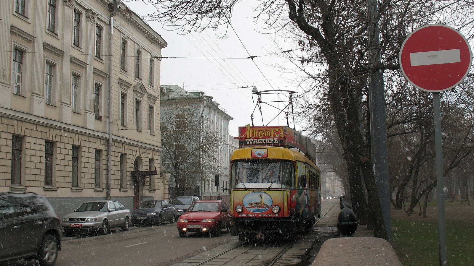 Необычные бары Китай-города
