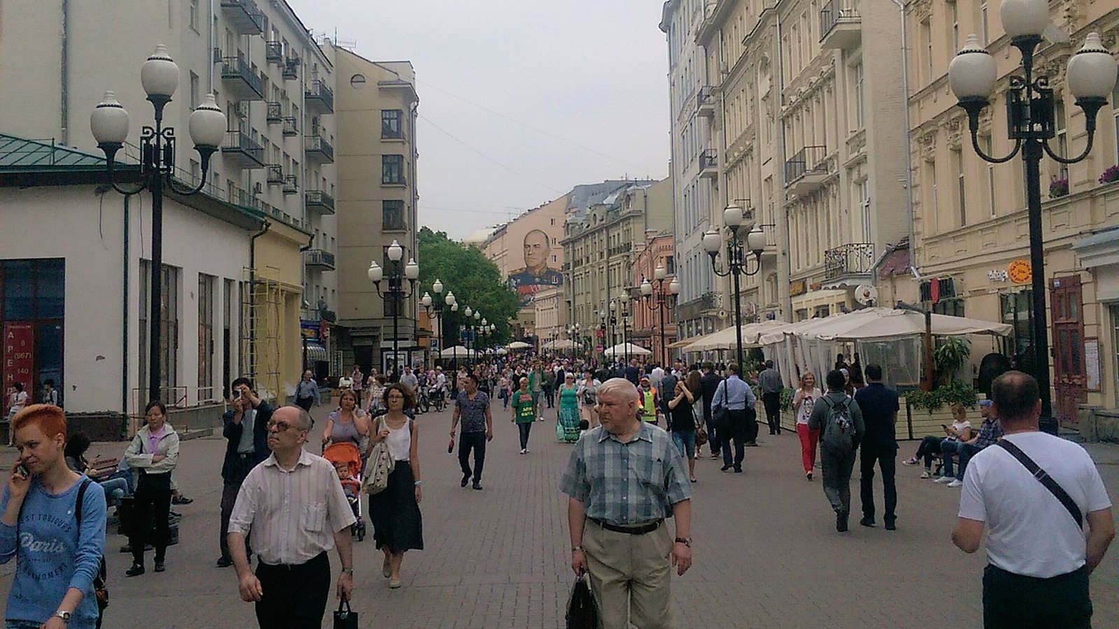 Особый город Старого Арбата