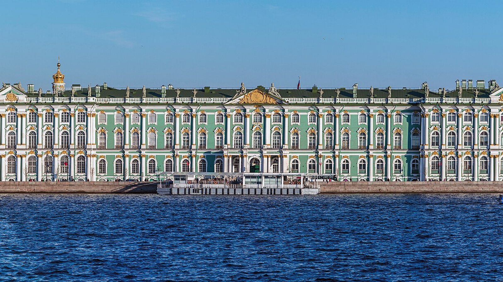 Парадный Петербург