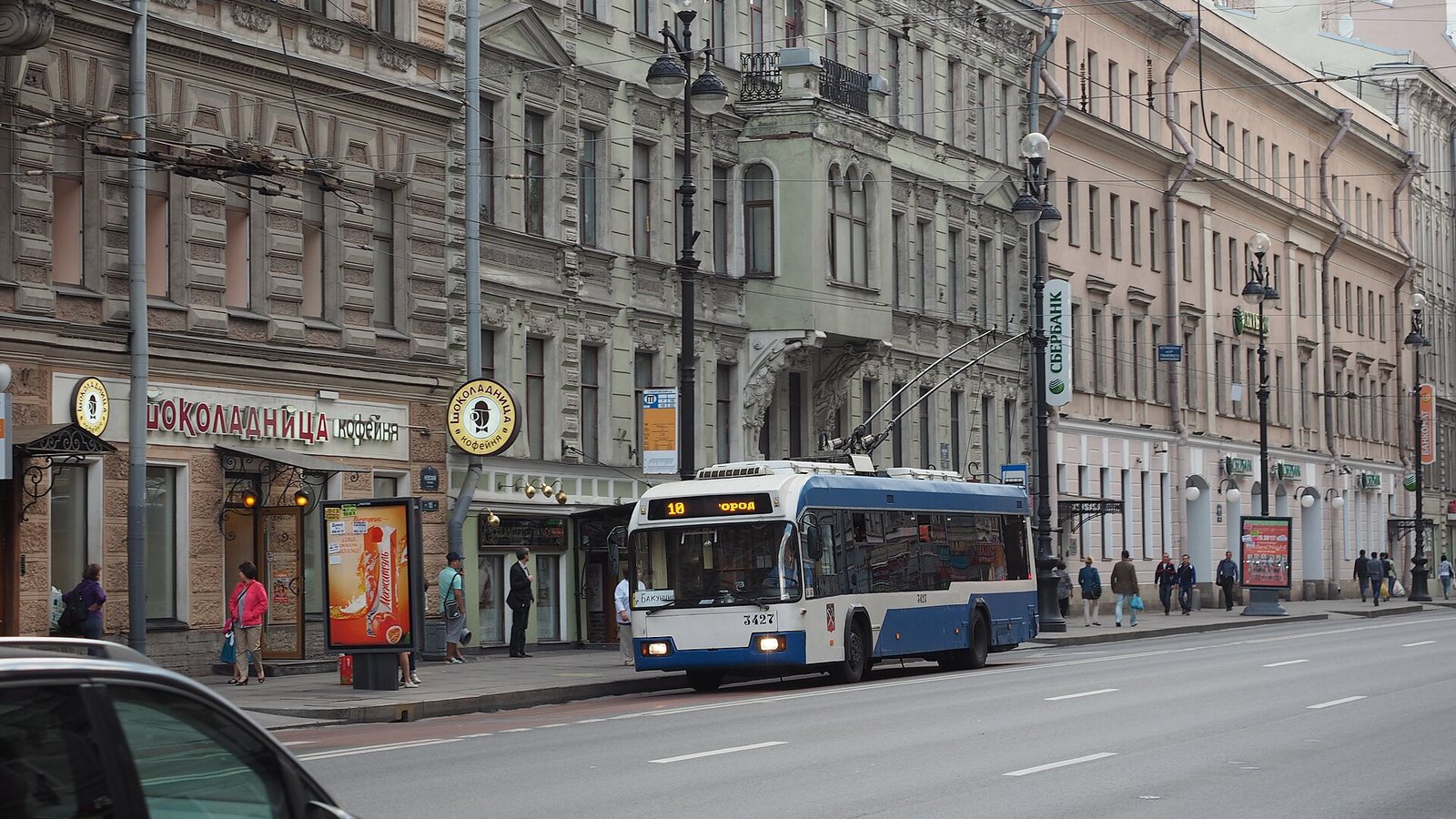Петербург: история и стихи