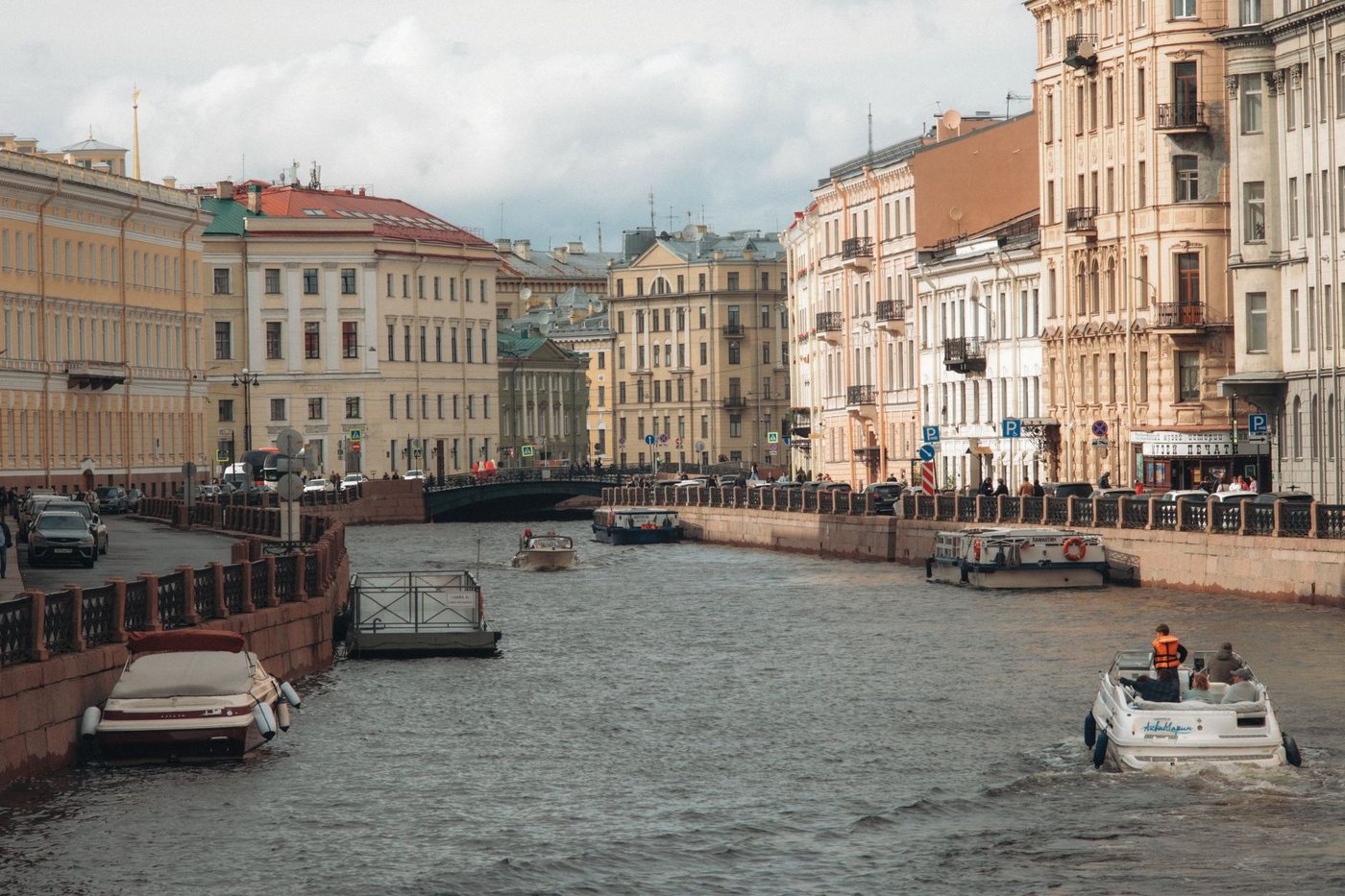 Каналы центра