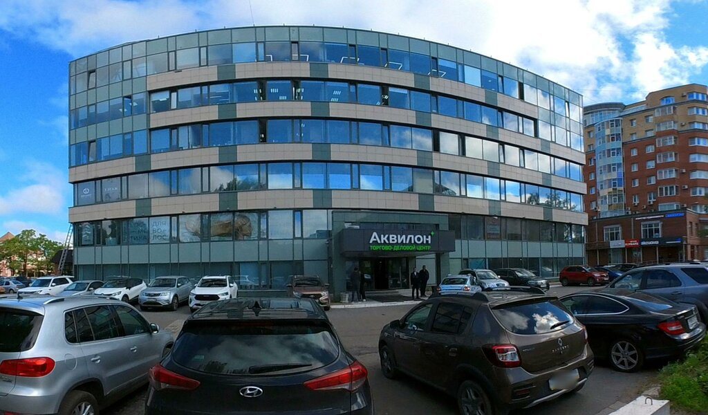 Макромир