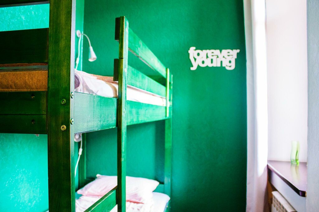 U hostel