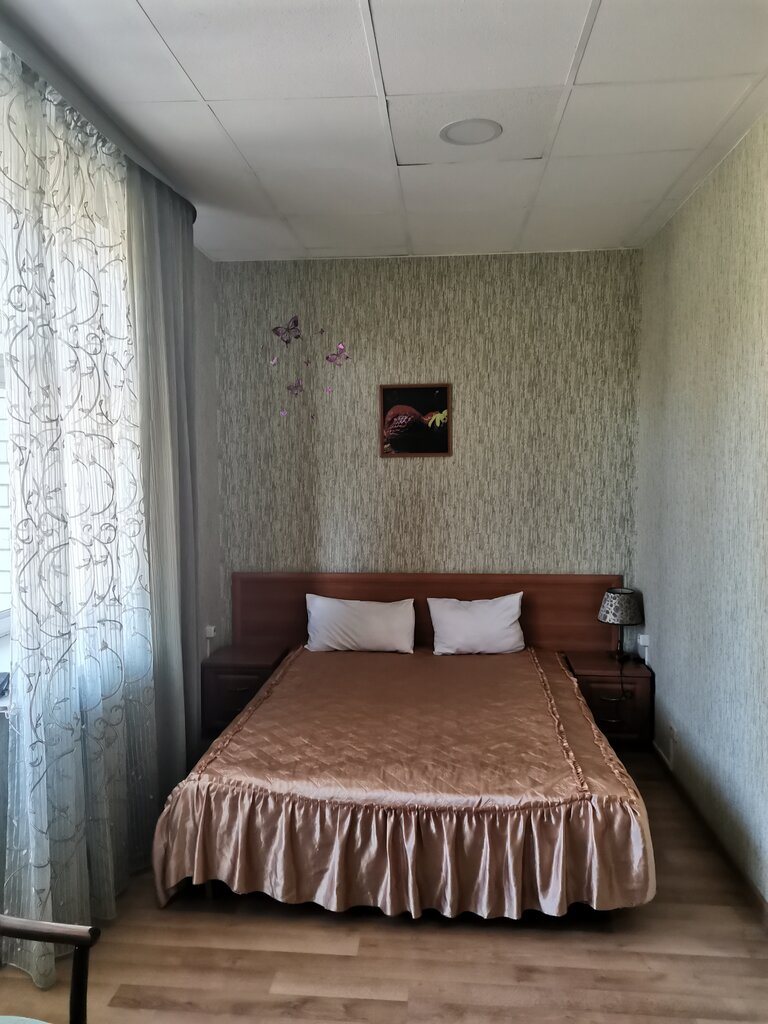 Визит