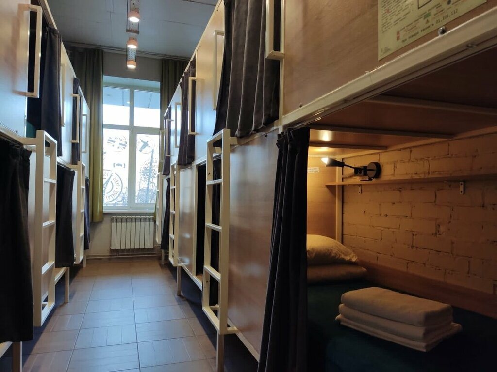 Хостел «Bird House Hostel»