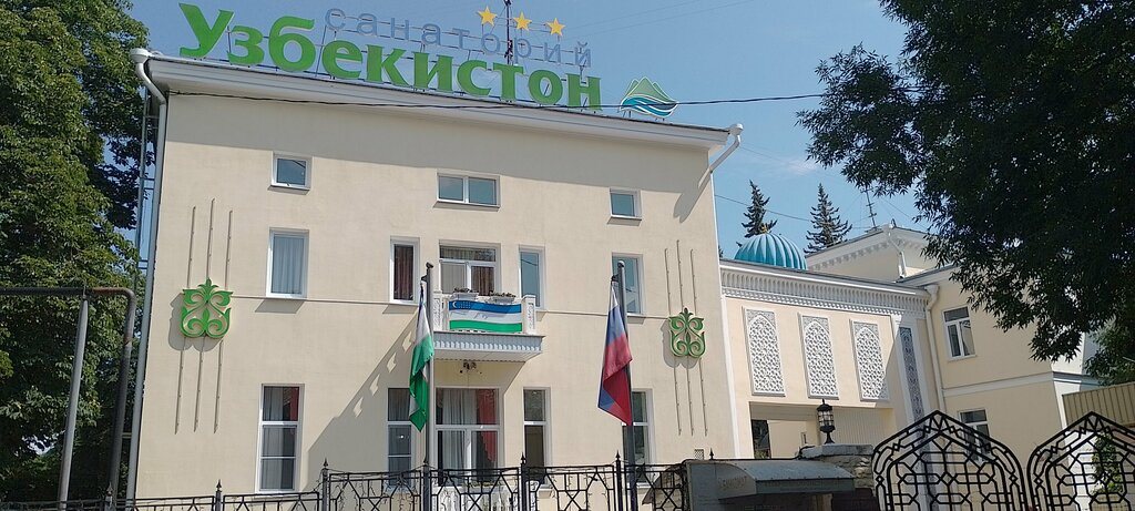 Узбекистан