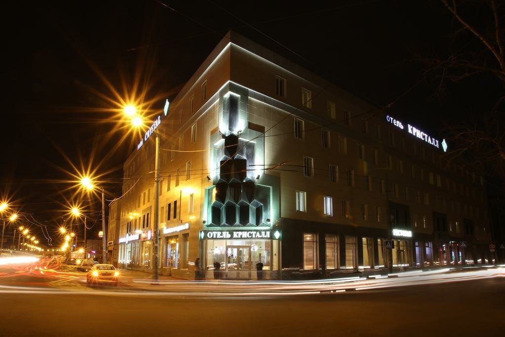 Кристалл