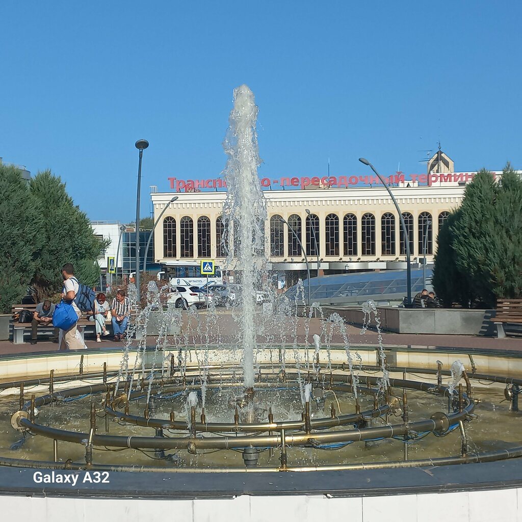 Кристалл
