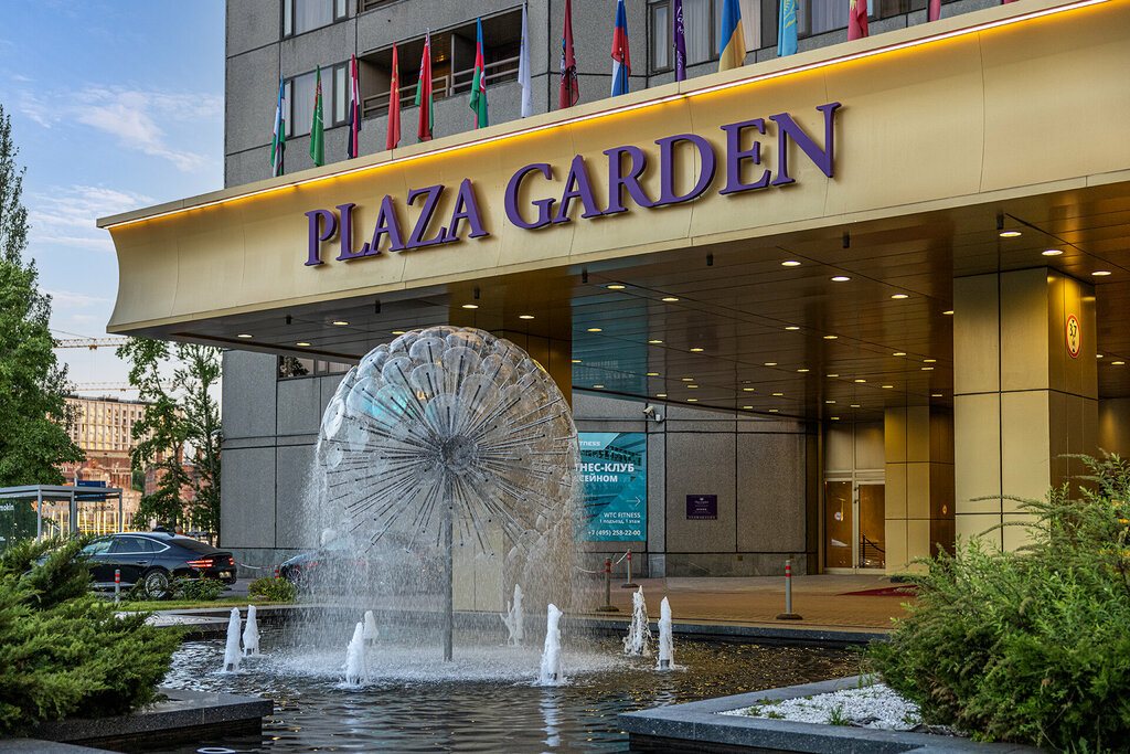 Plaza Garden Moscow WTC